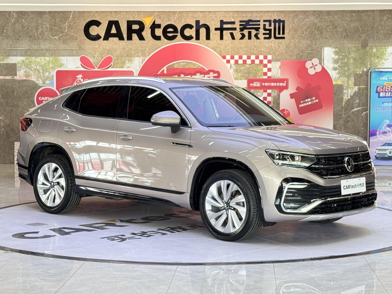 Volkswagen Tayron 2021