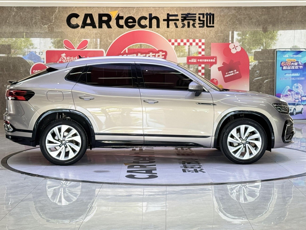 Volkswagen Tayron 2021