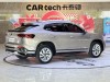 Volkswagen Tayron 2021