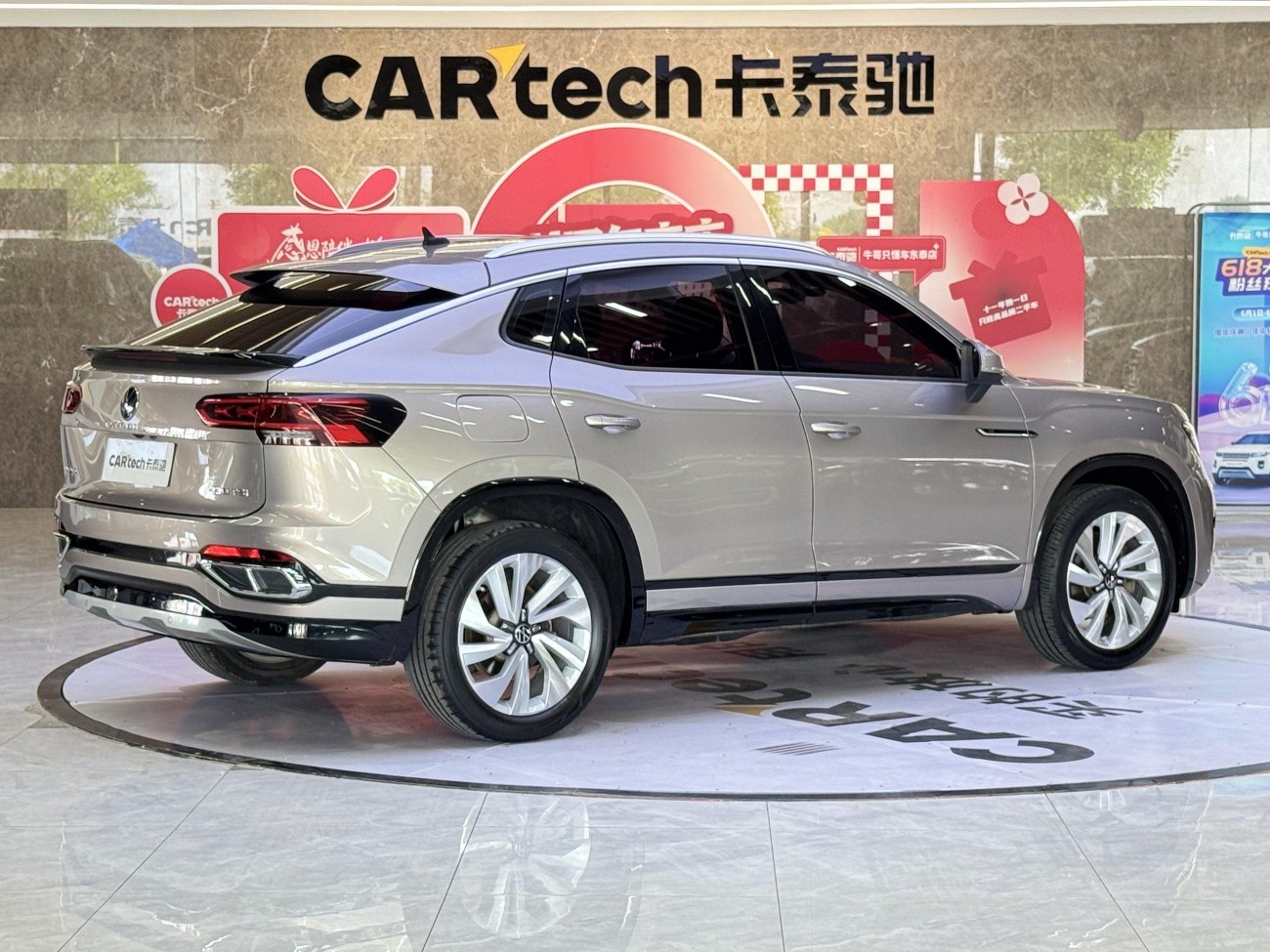 Volkswagen Tayron 2021