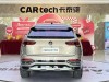 Volkswagen Tayron 2021