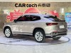 Volkswagen Tayron 2021
