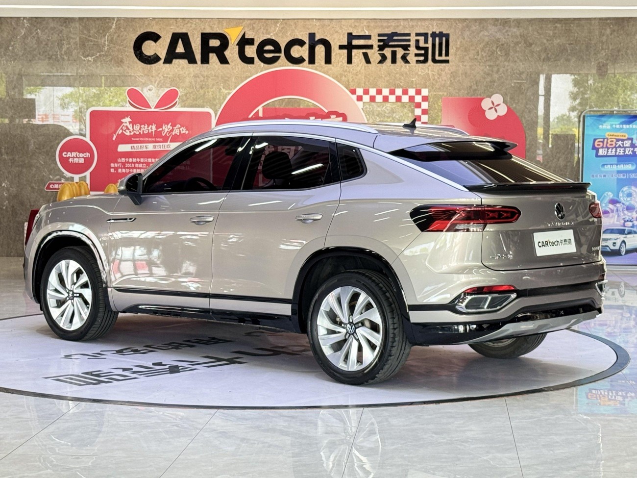 Volkswagen Tayron 2021