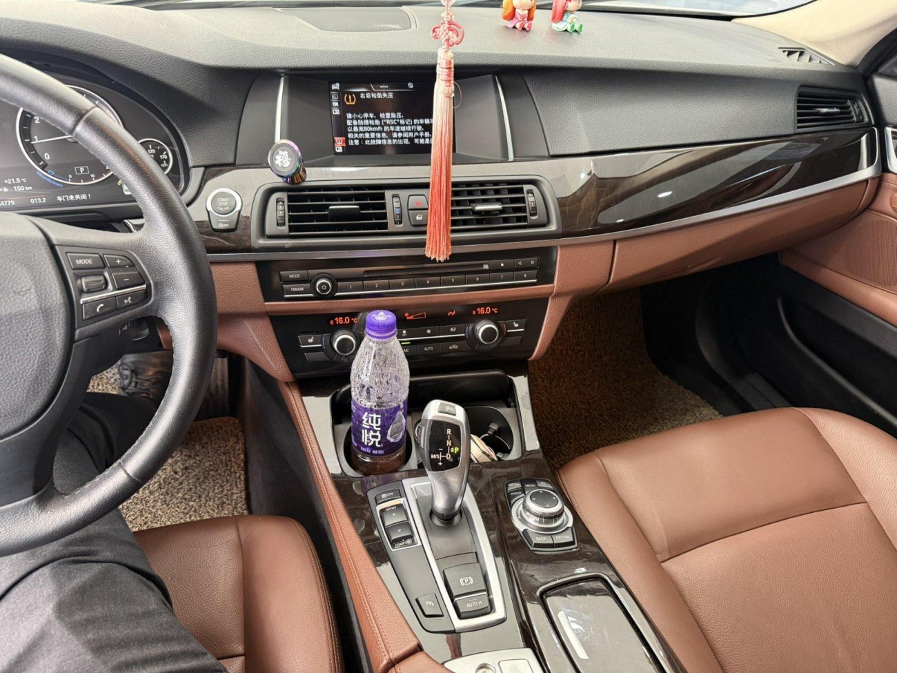 BMW 525Li 2015