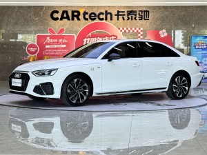 Audi A4L 40 TFSI 2023