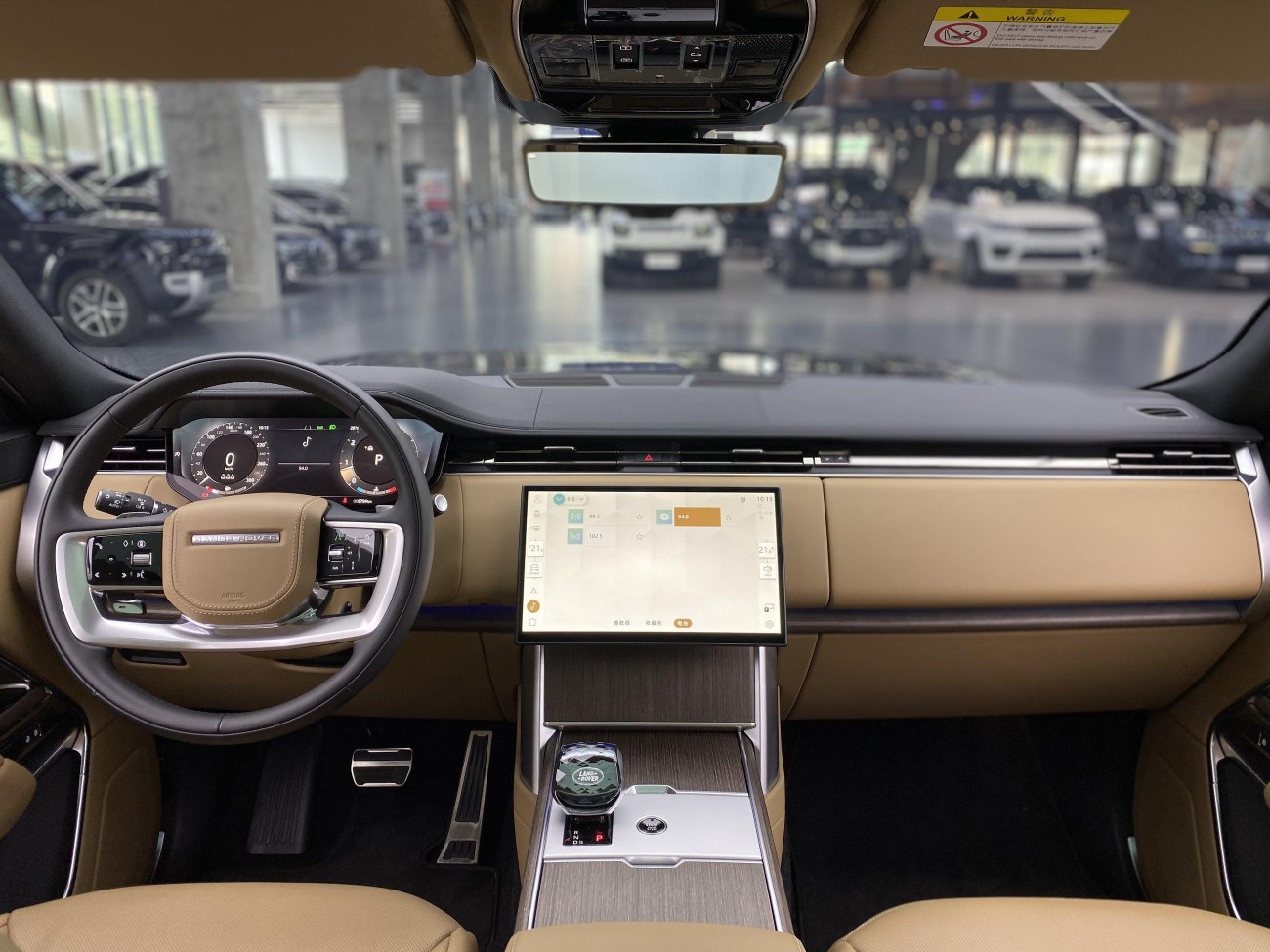 Land Rover Range Rover 2024