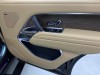 Land Rover Range Rover 2024