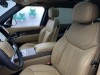 Land Rover Range Rover 2024