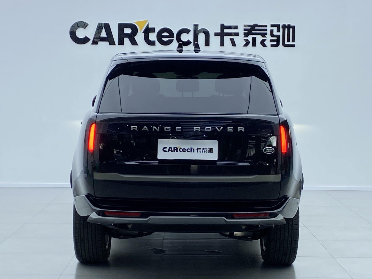 Land Rover Range Rover 2024