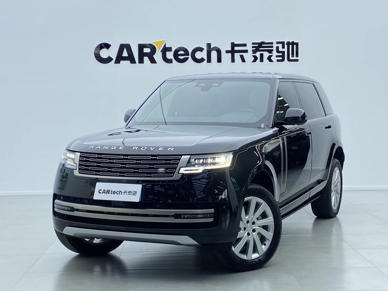 Land Rover Range Rover 2024