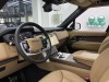 Land Rover Range Rover 2024