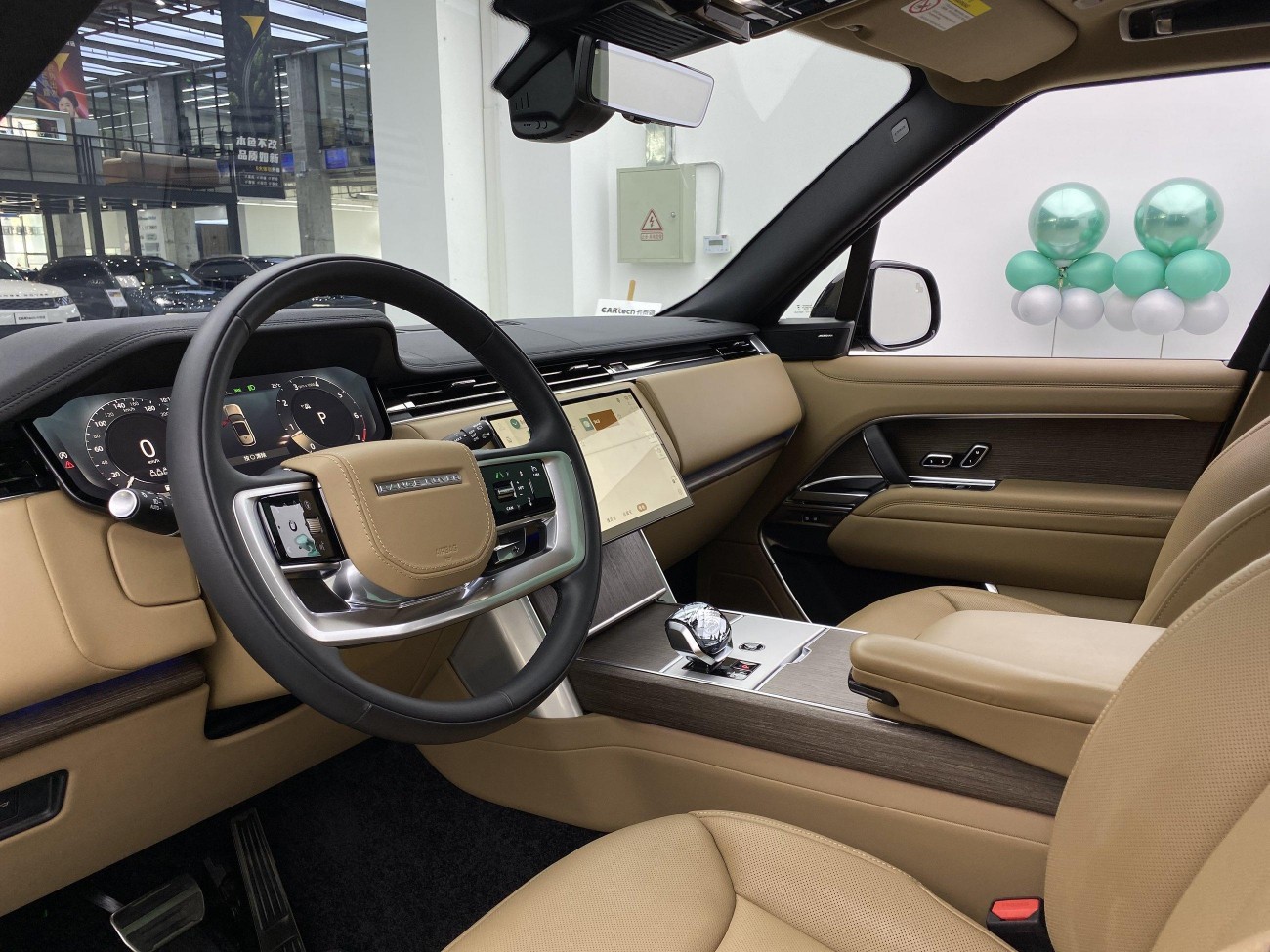 Land Rover Range Rover 2024