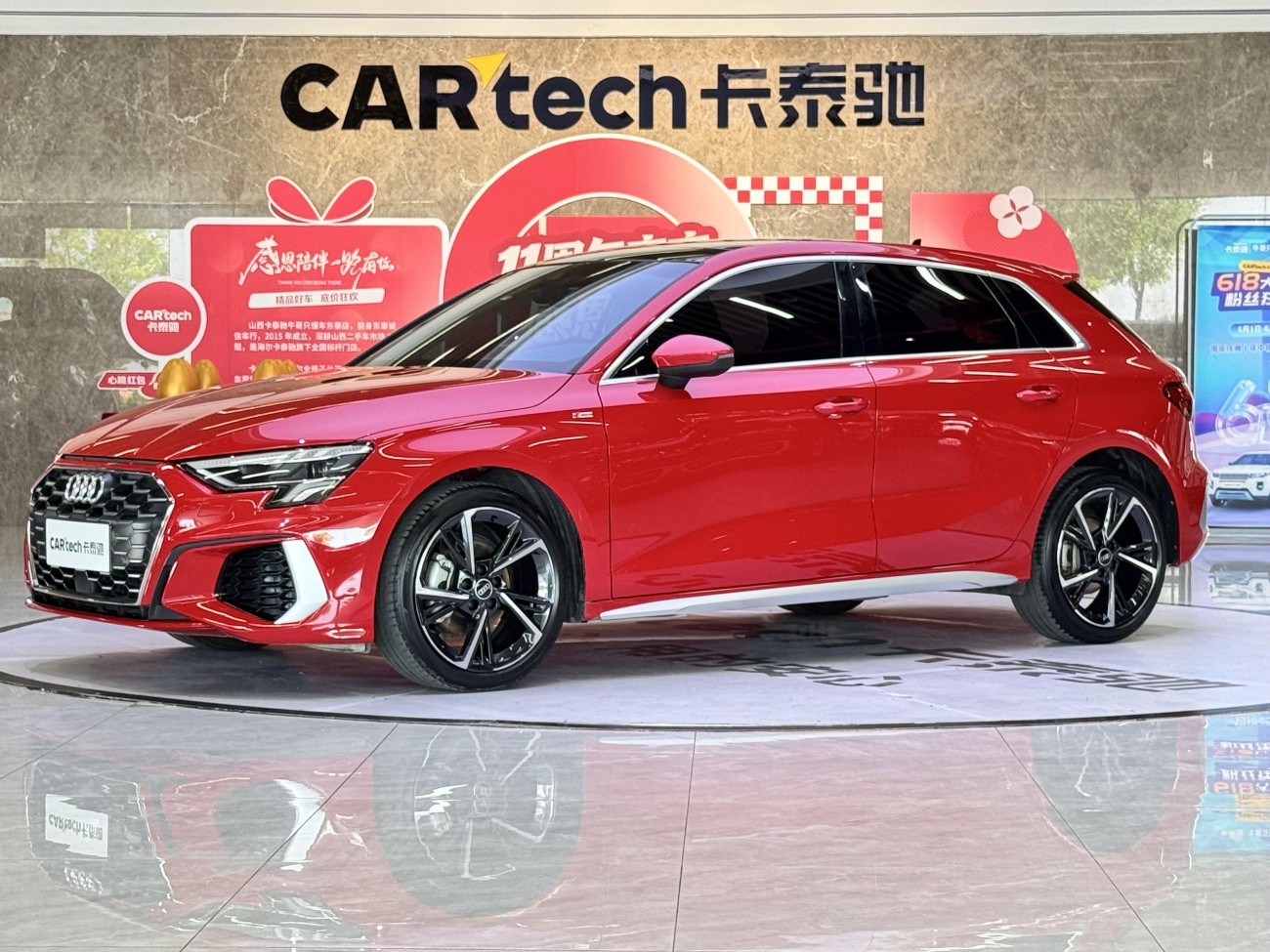 Audi A3 2023