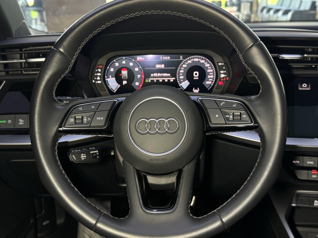 Audi A3 2023