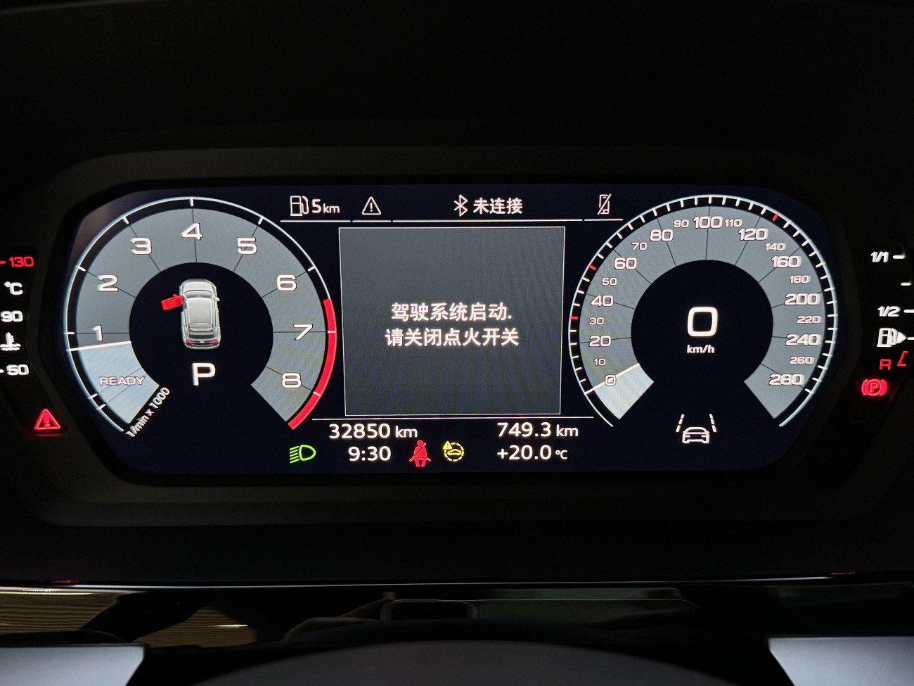 Audi A3 2023
