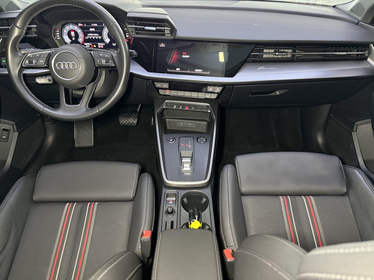 Audi A3 2023