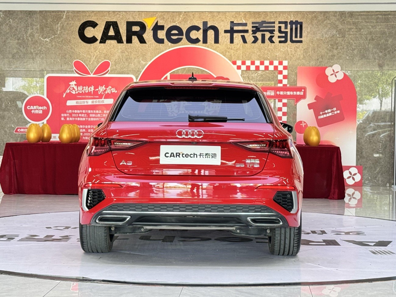 Audi A3 2023
