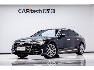 Audi A6L 45 TFSI 2023