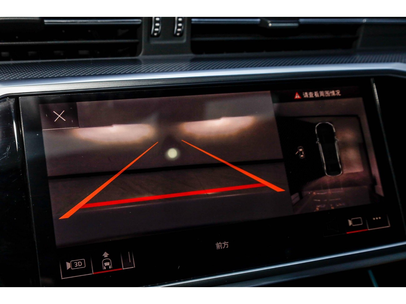 Audi A6L 45 TFSI 2023