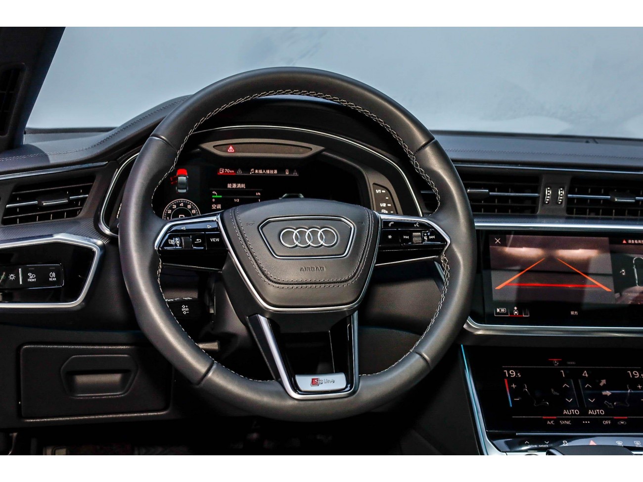 Audi A6L 45 TFSI 2023