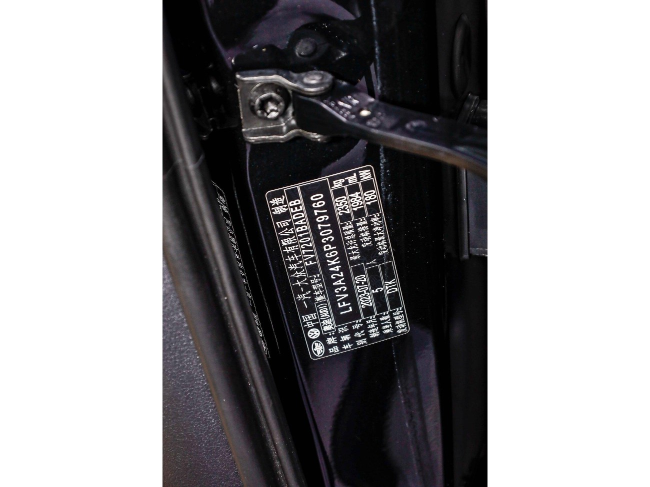 Audi A6L 45 TFSI 2023