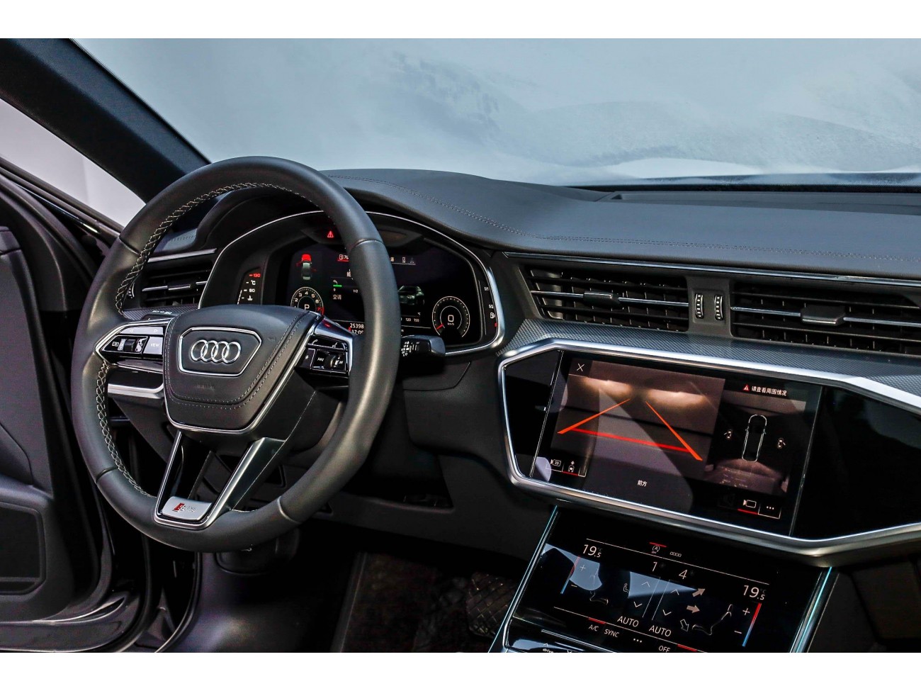 Audi A6L 45 TFSI 2023