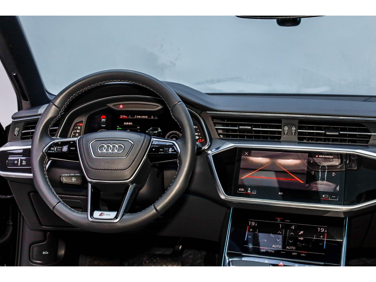 Audi A6L 45 TFSI 2023