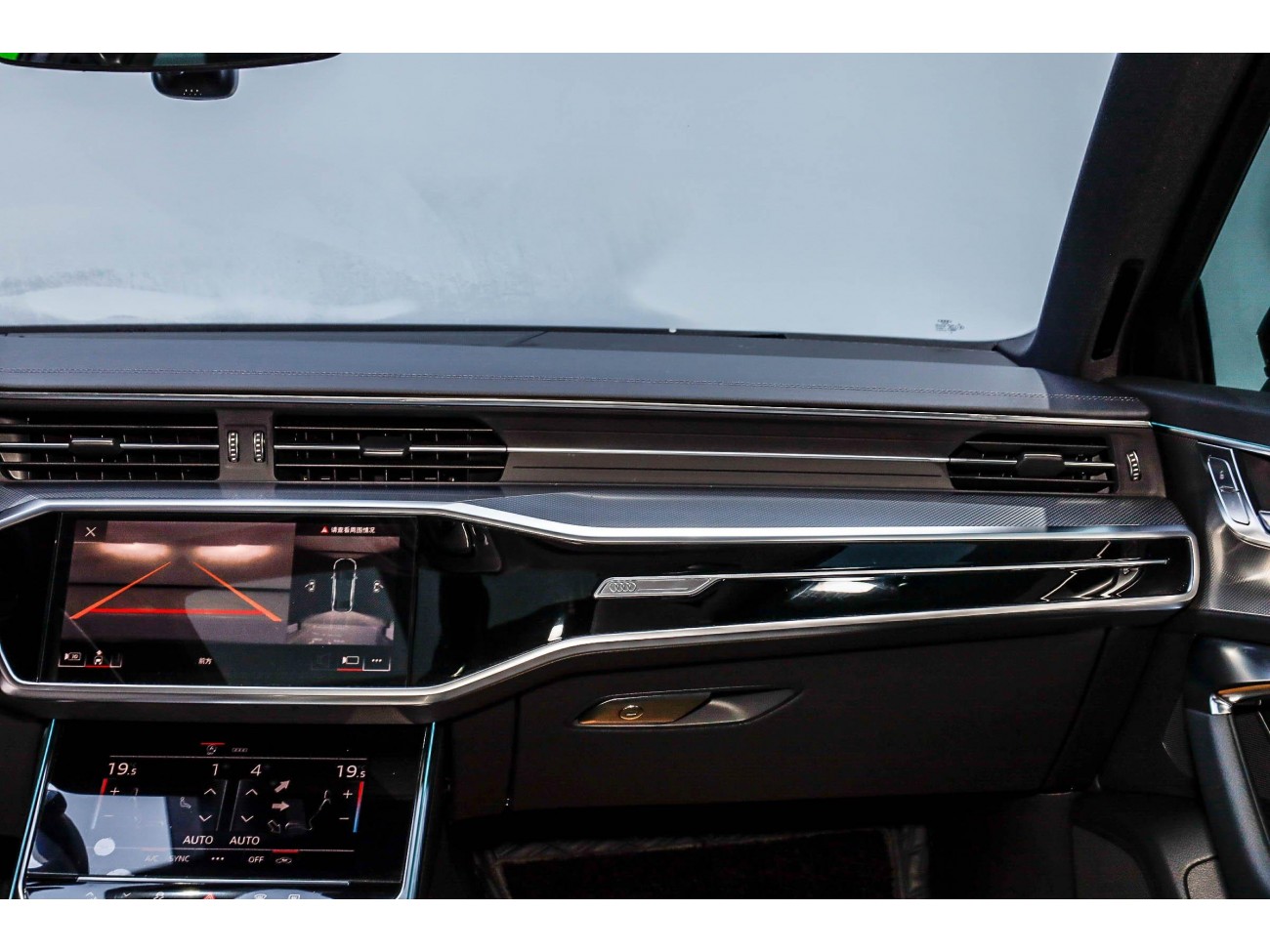 Audi A6L 45 TFSI 2023