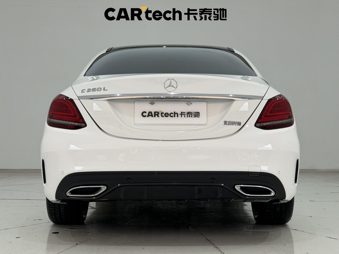 Mercedes-Benz C 260 L 2021