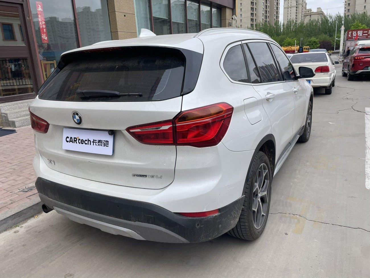 BMW X1 2018