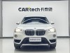 BMW X1 2018