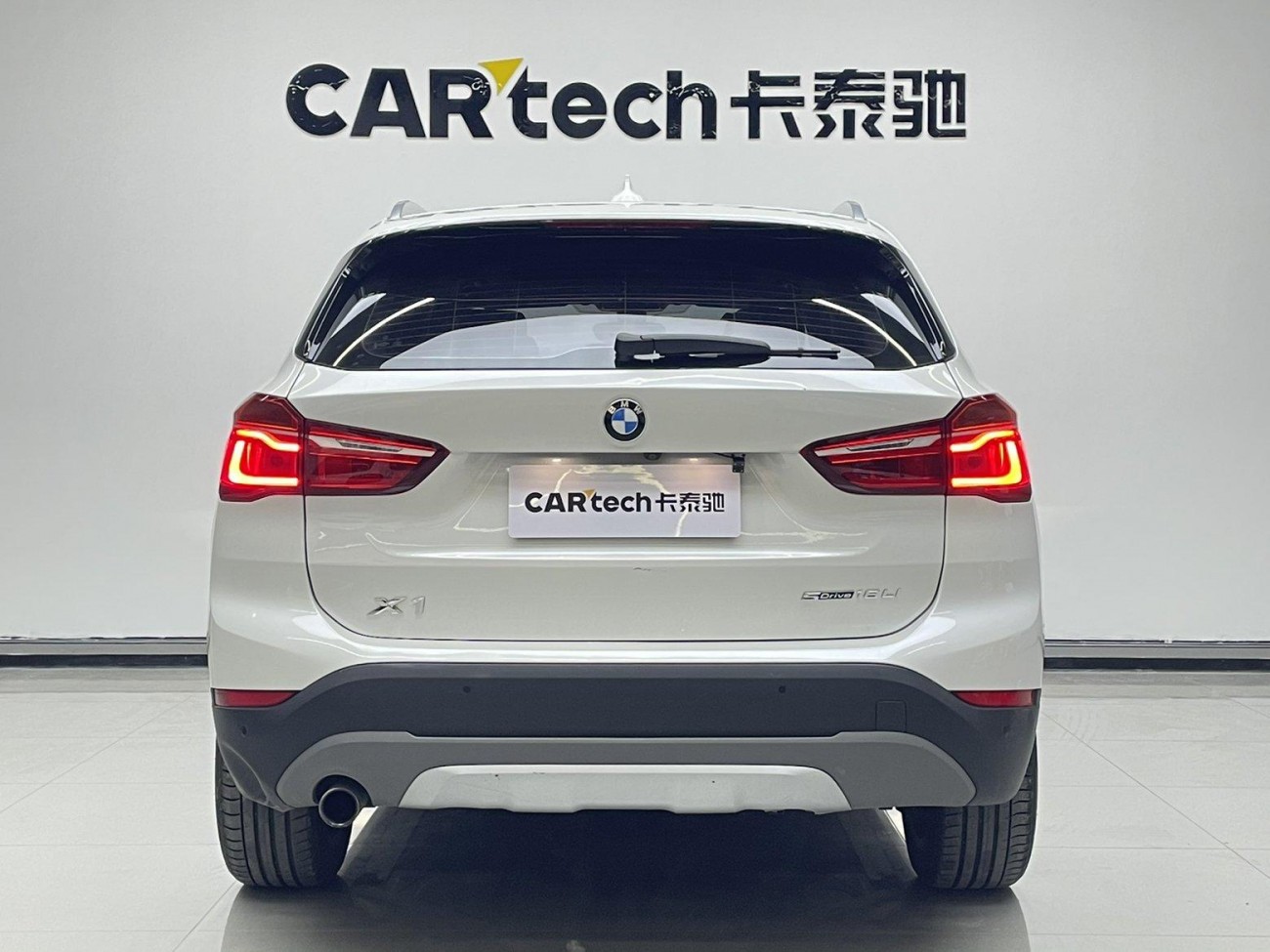 BMW X1 2018