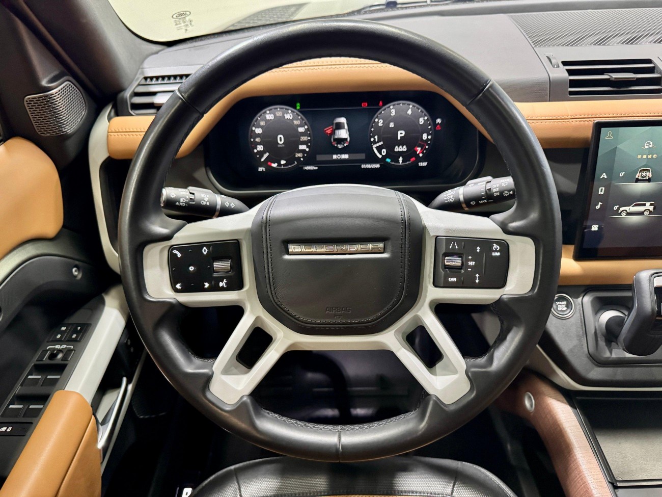 Land Rover Defender 2023