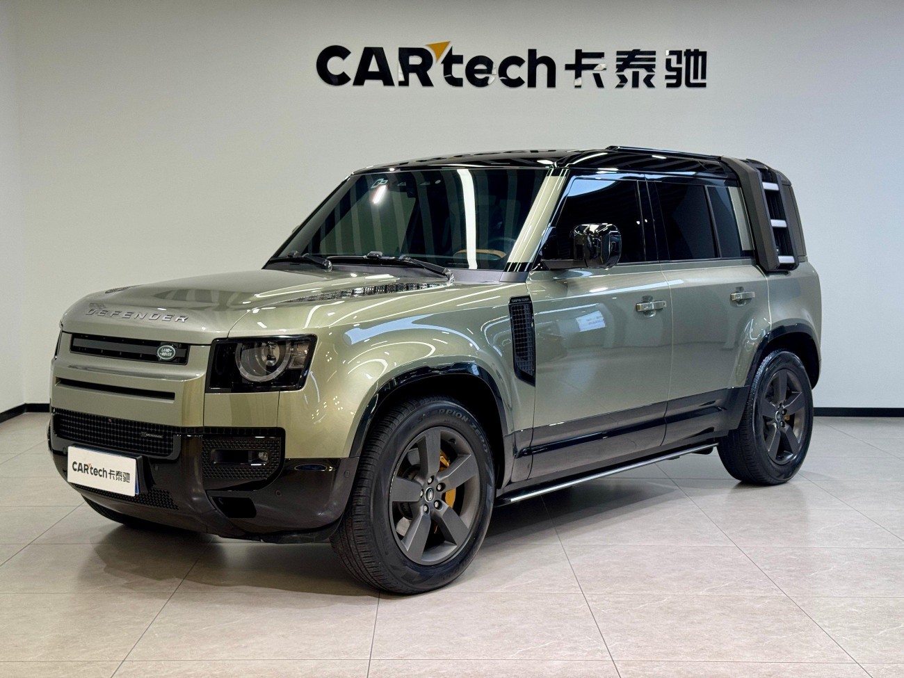 Land Rover Defender 2023