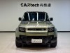 Land Rover Defender 2023