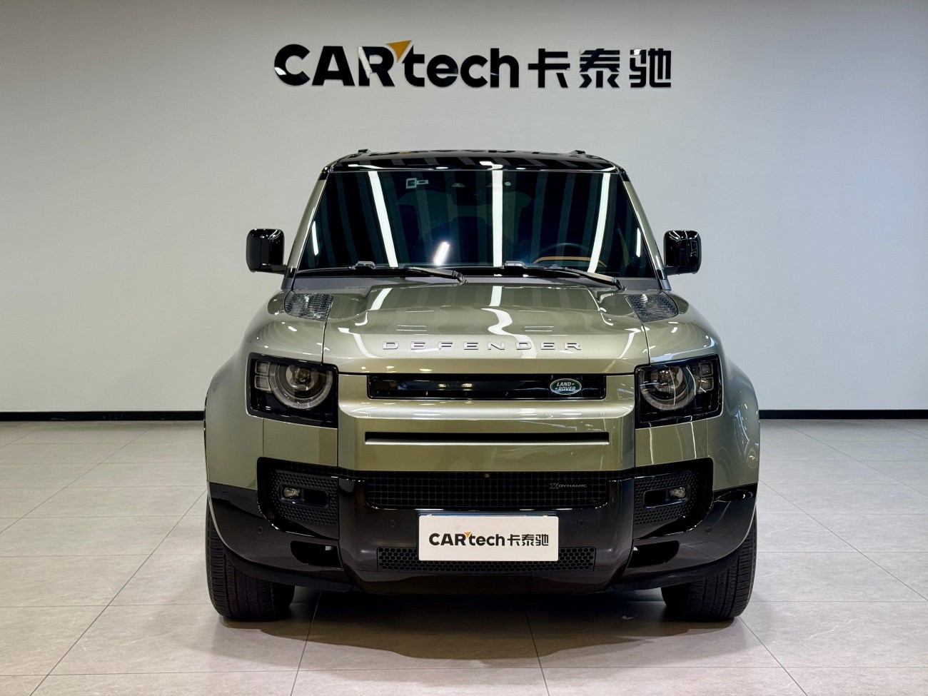 Land Rover Defender 2023