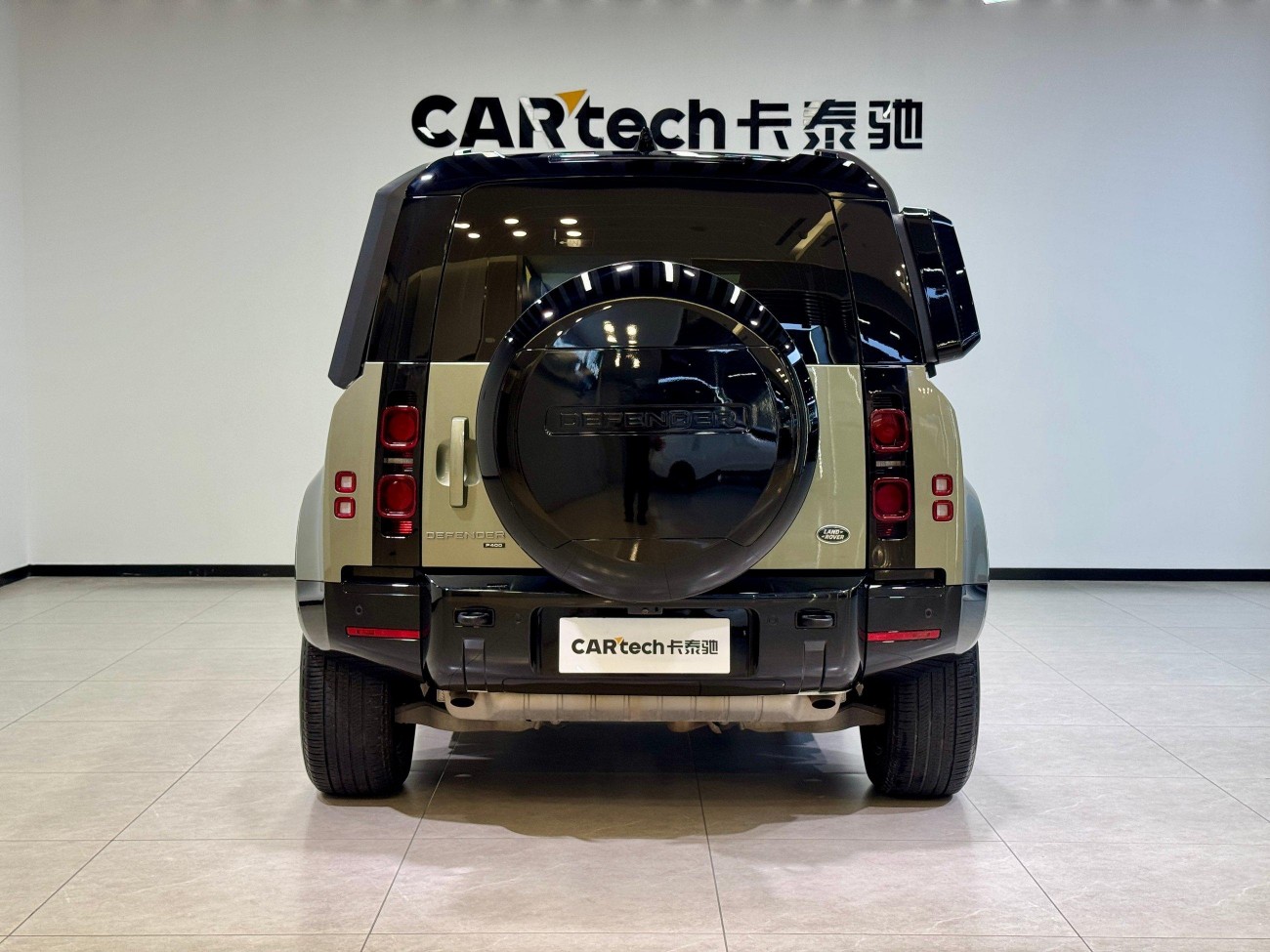 Land Rover Defender 2023