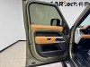 Land Rover Defender 2023