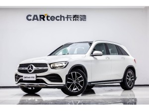 Mercedes-Benz GLC 300 L 2020