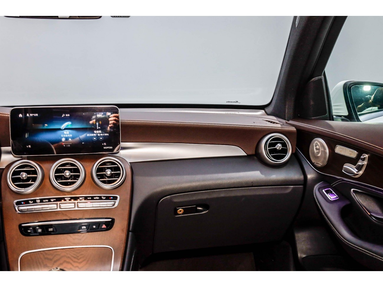 Mercedes-Benz GLC 300 L 2020