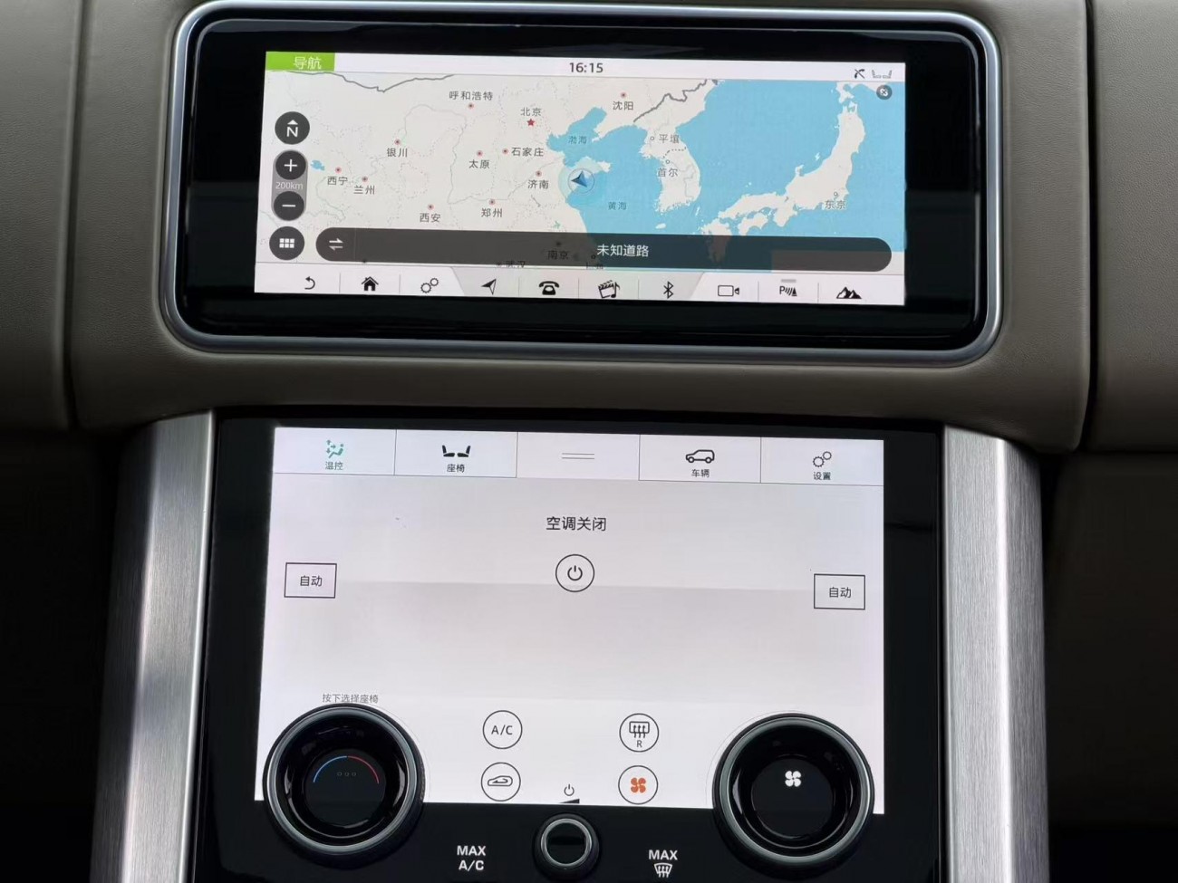 Land Rover Range Rover 2019