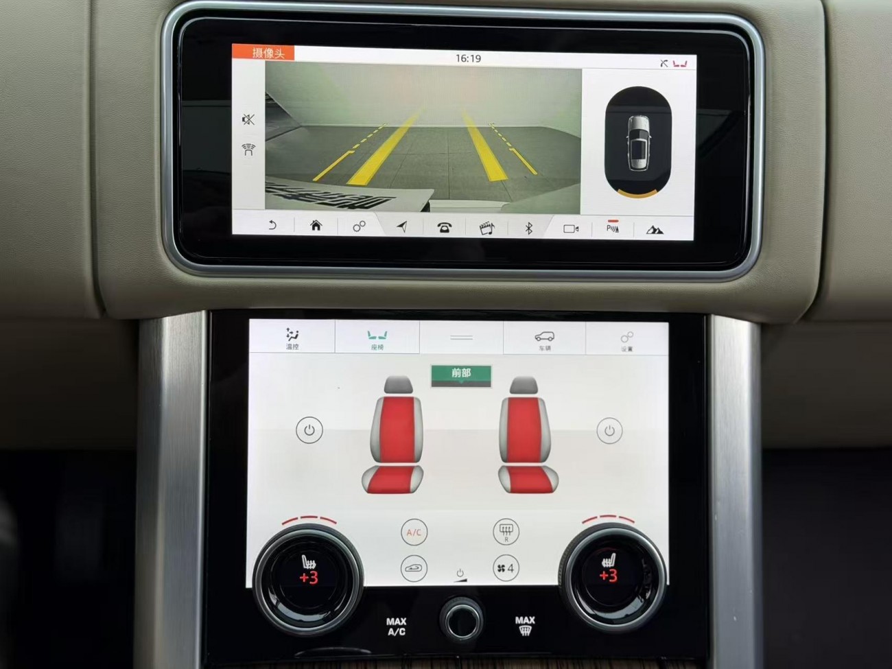 Land Rover Range Rover 2019