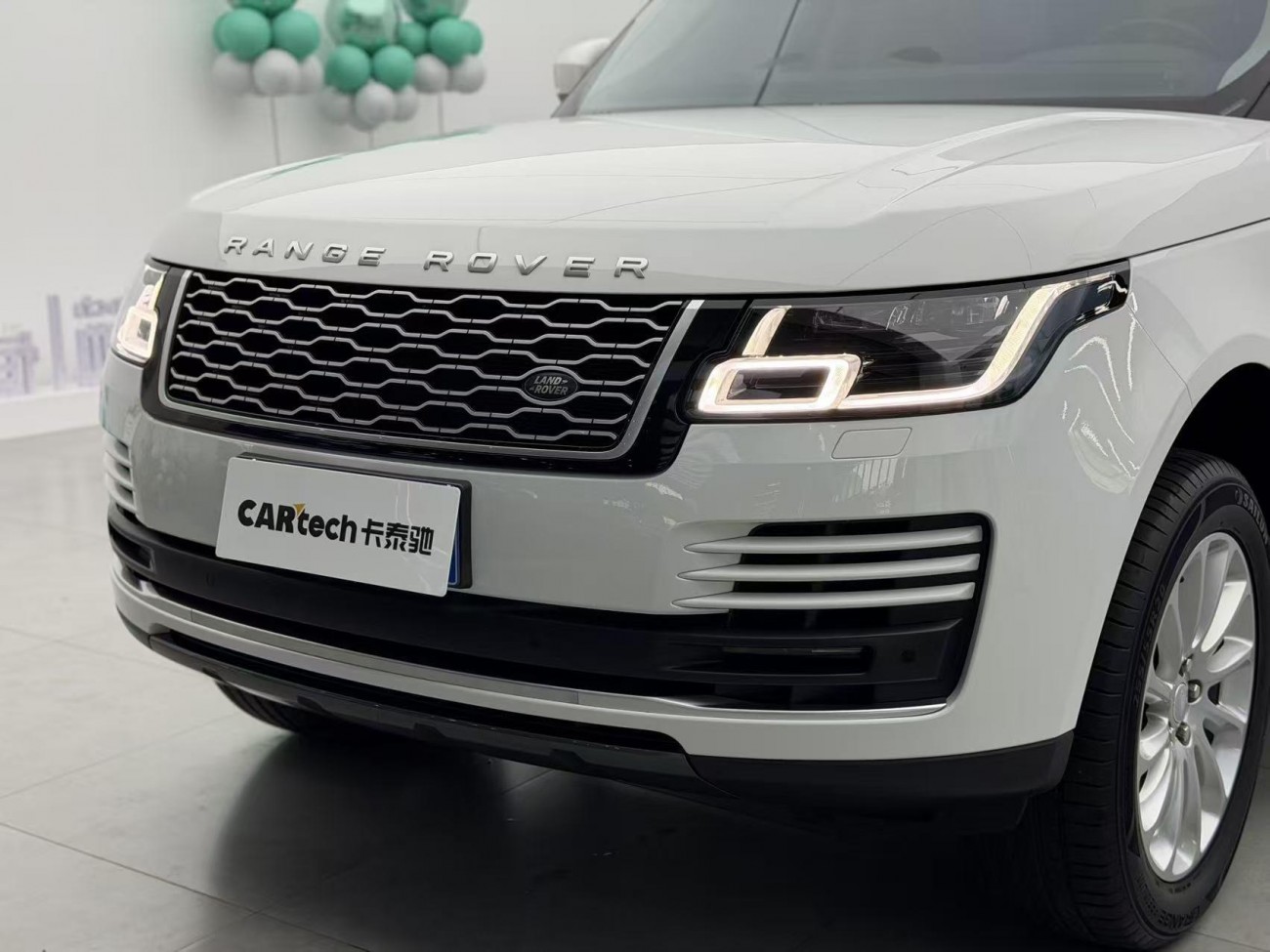 Land Rover Range Rover 2019