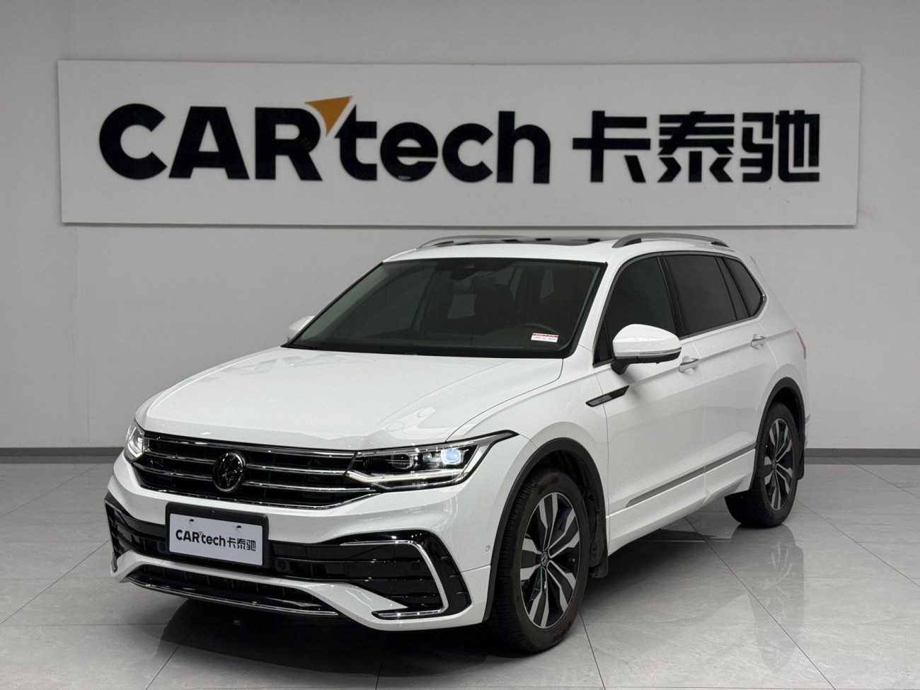 Volkswagen Tiguan L 2023