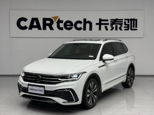 Volkswagen Tiguan L 2023