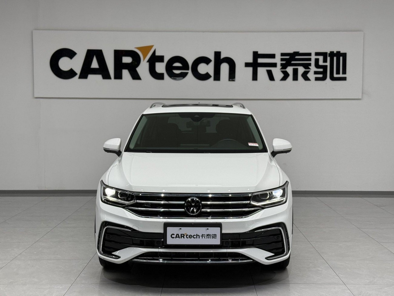 Volkswagen Tiguan L 2023