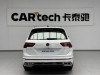 Volkswagen Tiguan L 2023