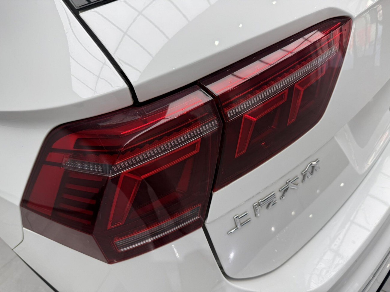 Volkswagen Tiguan L 2023