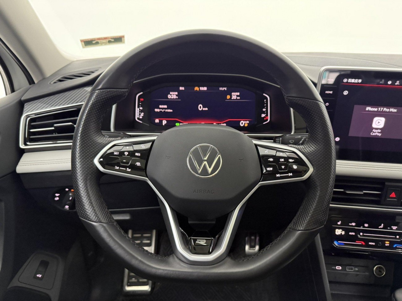 Volkswagen Tiguan L 2023