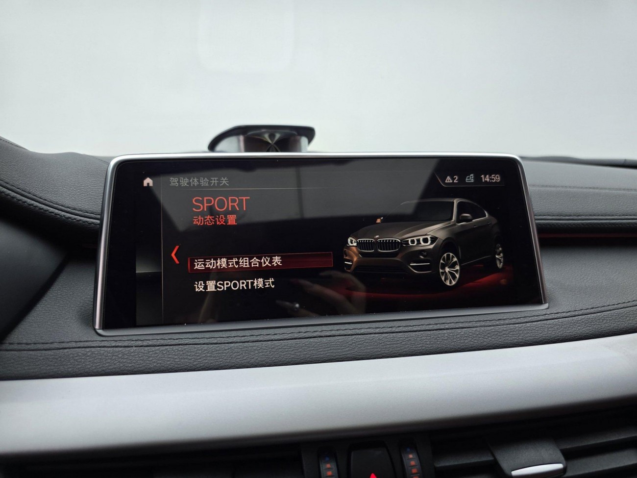 BMW X6 2018